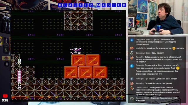 Список Тащеров. Последняя игра: Blaster Master смотреть онлайн