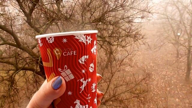 УТРО, КОФЕ, СЕРЕБРЯНЫЙ ТУМАН И КРАСНЫЙ СТАКАН:) смотреть онлайн