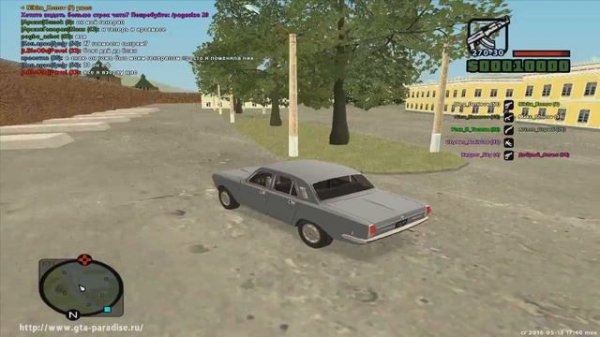 Paradise CR #7 - Поиск Танков