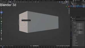 Как расширить объект в Blender 3D