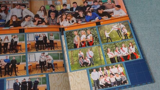 фотоальбом классному руководителю смотреть онлайн