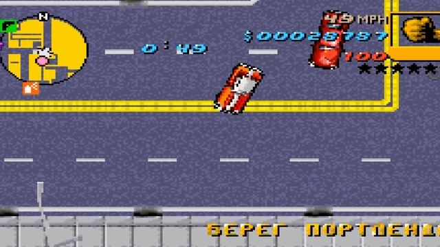 САМЫЙ ХУДШИЙ РАБОТОДАТЕЛЬ В ГТА (18+) ► GTA Advance Прохождение На Русском - Часть 4 смотреть онлайн