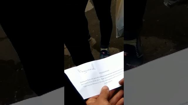 Вручение повестки в суд (опр) смотреть онлайн