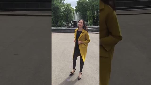 Желтое пальто 2 смотреть онлайн