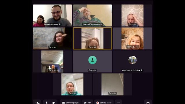 Поддержка - собрание Челябинской церкви Христа смотреть онлайн