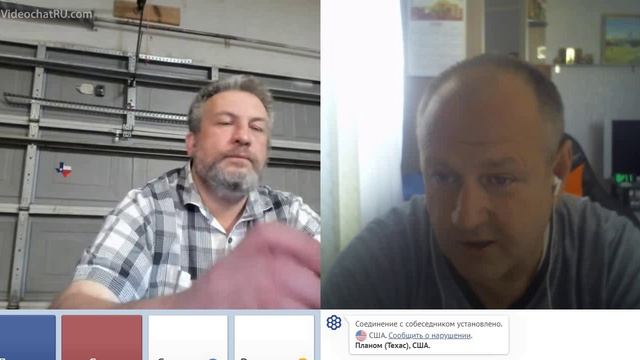 Хорошо поговорили с американским украинцем, в конце правда слился (Помощь в развитии канала СБЕР 54 смотреть онлайн