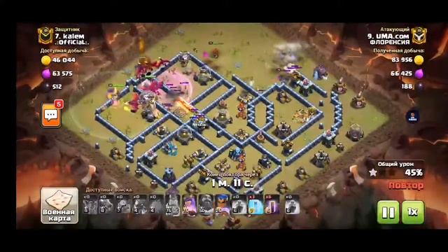 ФЛОРЕНСИЯ vs .:OffiCial:./ СЫГРАЛИ 6 РАУНД ВОЕННЫЕ ЛИГИ! МЫ ИХ СДЕЛАЛИ КРАСИВО! СЕЗОН ЛВК МАРТ 202 смотреть онлайн