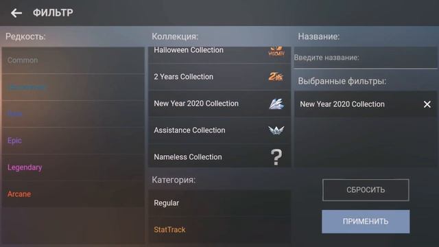 КАК БЫСТРО ПОДНЯТЬСЯ В CASE SIMULATOR STANDOFF 2? смотреть онлайн
