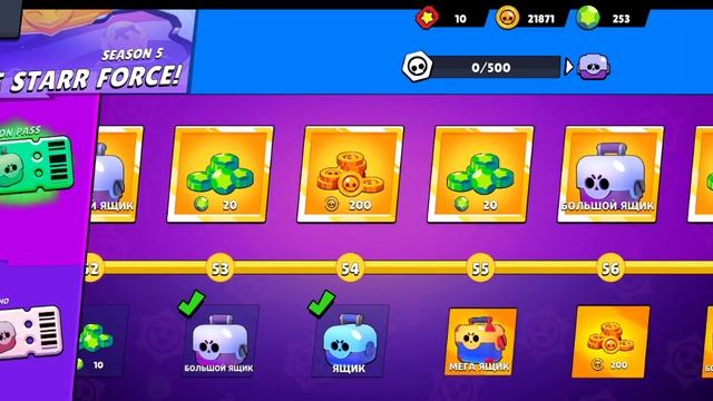 открытие 16 мега боксов + открытие 5 сезона|lemon box смотреть онлайн