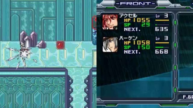 Super Robot Taisen OG Saga Endless Frontier EXCEED - 8 - Prologue 03 смотреть онлайн