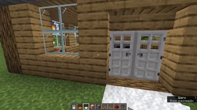 Minecraft механизмы: Как сделать дверной замок?! смотреть онлайн