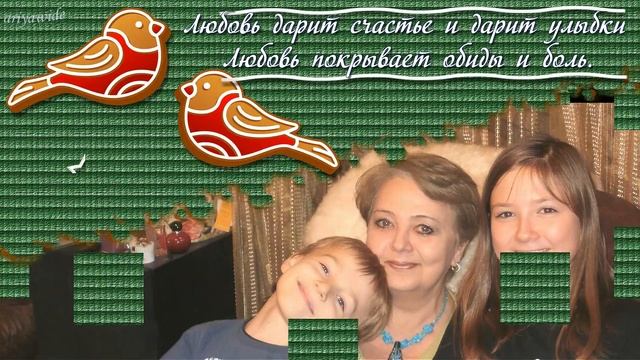 С Рождеством! смотреть онлайн