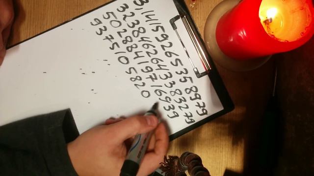 Число Пи по памяти. Пробник музыкальный. смотреть онлайн