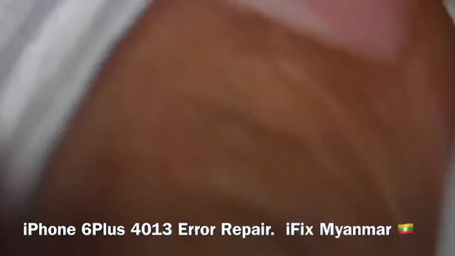 How to fix iPhone 6Plus iTunes error 4013 смотреть онлайн