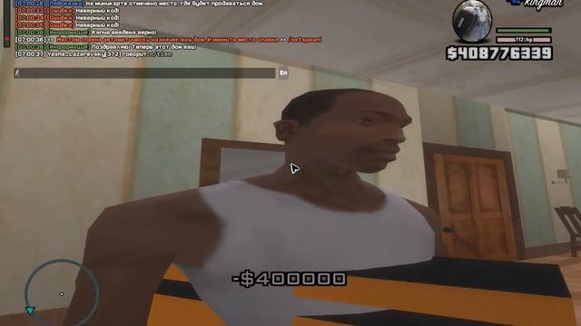 потратил на улучшение 60 миллионов получил за дом 5 это называется инвестиция смотреть онлайн