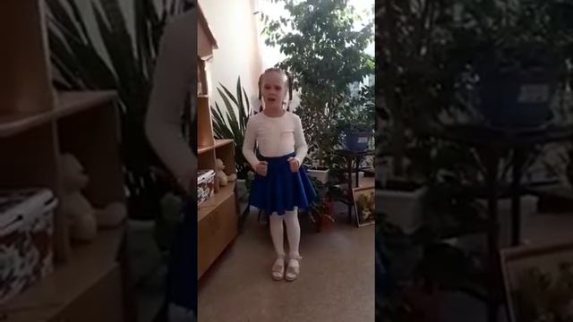 "Любочка" Агния Барто смотреть онлайн