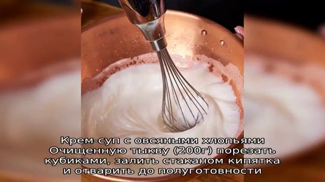 Что можно есть при описторхозе? смотреть онлайн