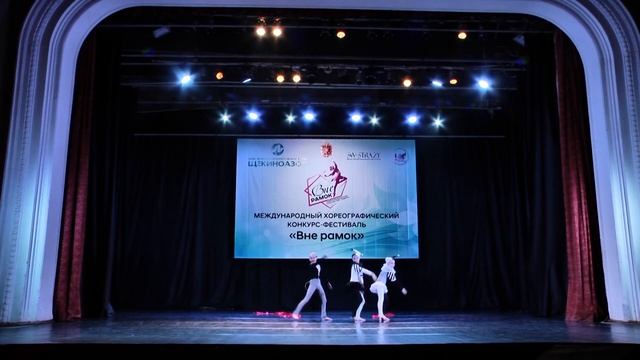 Вне рамок 2019 Кукловод смотреть онлайн