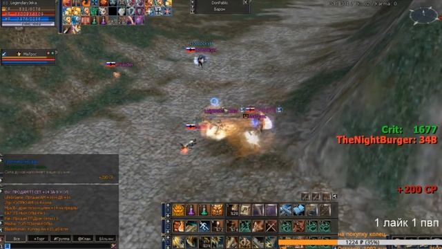 Lineage 2 Interlude Gladiator \ Duelist  Pvp #LegendaryJeka