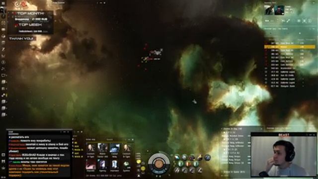 Чем заняться вернувшись в EvE - GILA зачищает все в ЛОУ | Часть 3 смотреть онлайн