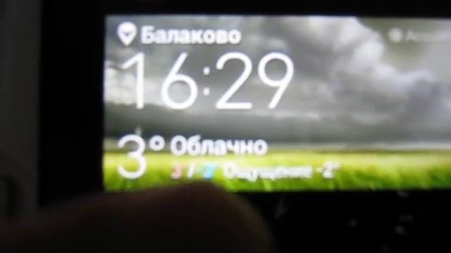 LG G2 официальное обновление Android 4.4.2 Первое мнение