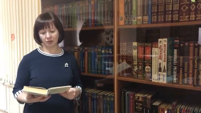 Ольга Полянская стихотворение А. А. Блока «Она стройна и высока…» смотреть онлайн