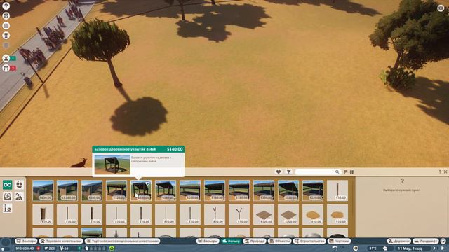 Planet Zoo - первый взгляд на релиз, и все не так радужно