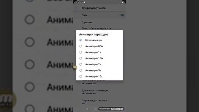 как сделать чтобы телефон android не зависал смотреть онлайн