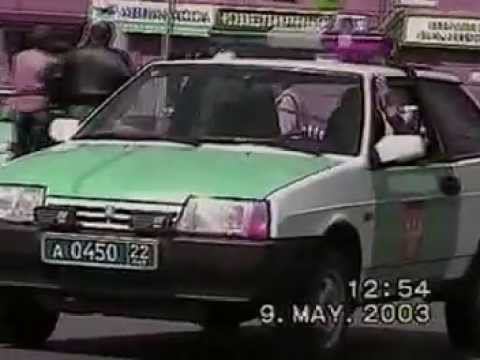 БАРНАУЛ. Май 2003 смотреть онлайн