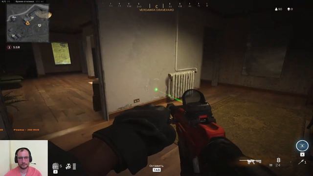 Call of Duty: Modern Warfare WARZONE смотреть онлайн
