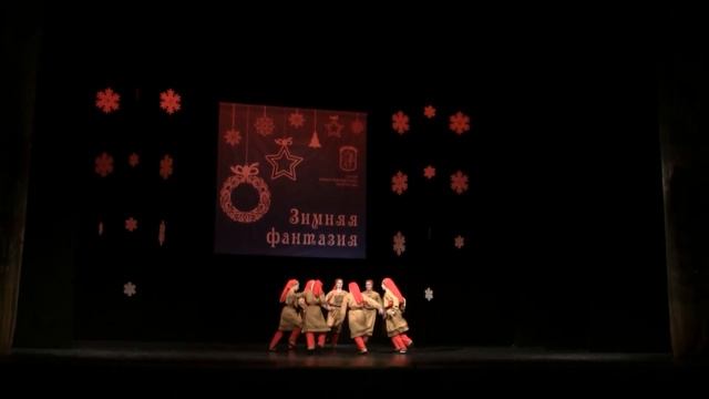 "Аварский танец", ансамбль "Школьные годы" смотреть онлайн