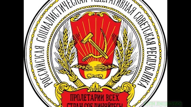 гербы России. смотреть онлайн