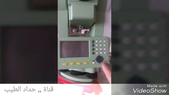 leica ts02 الحصة الاولى смотреть онлайн