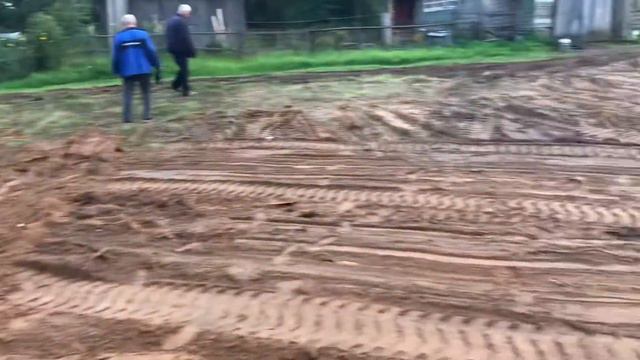 13 ноября 2020 г. смотреть онлайн