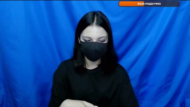 Рассказывайте, как проходит ваше лето (СТРИМ) смотреть онлайн
