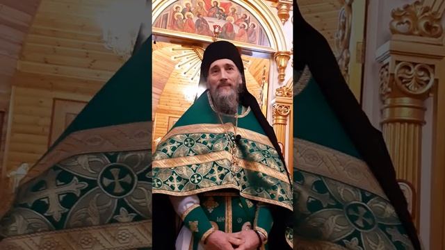 праздник Символа Верхотурского