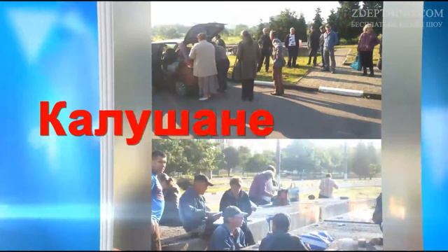 музыка для слайд шоу путешествие Моя работа 2 смотреть онлайн