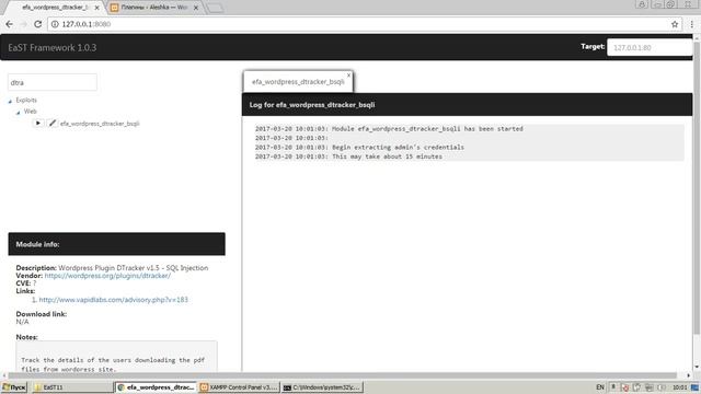 Wordpress Plugin DTracker v1.5 - SQL Injection Exploit blind sql injection смотреть онлайн