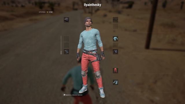 ЛУЧШИЙ ИНВЕНТАРЬ ЗА 100 РУБЛЕЙ! - БИЧ ЗАКУПКА В PUBG (ПАБГ) смотреть онлайн