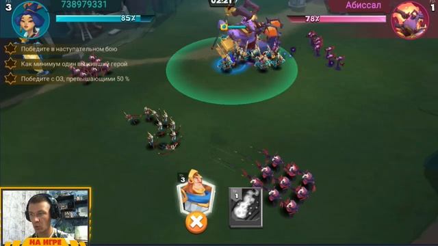 Новая мобильная игра ► Brave Conquest ► Первый взгляд Обзор смотреть онлайн