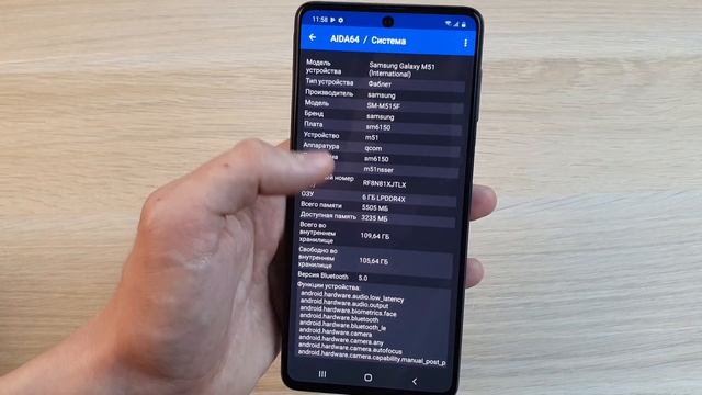 ОБЗОР SAMSUNG GALAXY M51—НАСТОЯЩИЙ МОНСТР
