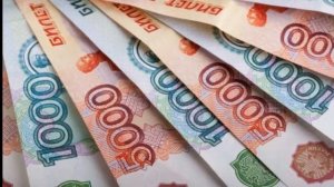От 0 до 17 лет какие пособия должны платить вашему ребенку