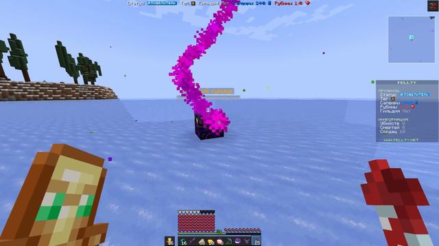 Я ПОТРАТИЛ 10.000 Рублей, но СЛУЧИЛОСЬ ЭТО на Анархии Майнкрафт смотреть онлайн