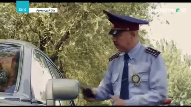 «Армандай біл» Қазақша комедиялық кино! смотреть онлайн