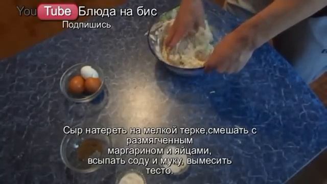 Палочки " К пиву " смотреть онлайн
