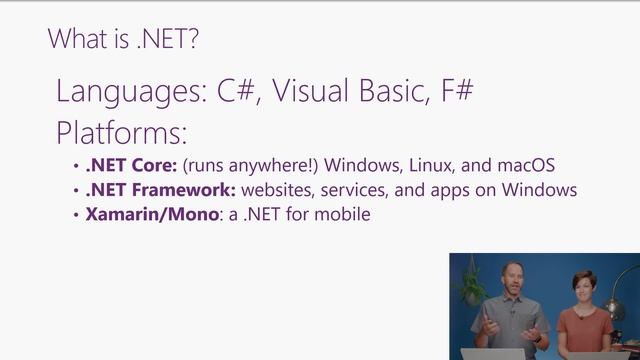 What is .NET? | .NET Core 101 [1 of 8] смотреть онлайн