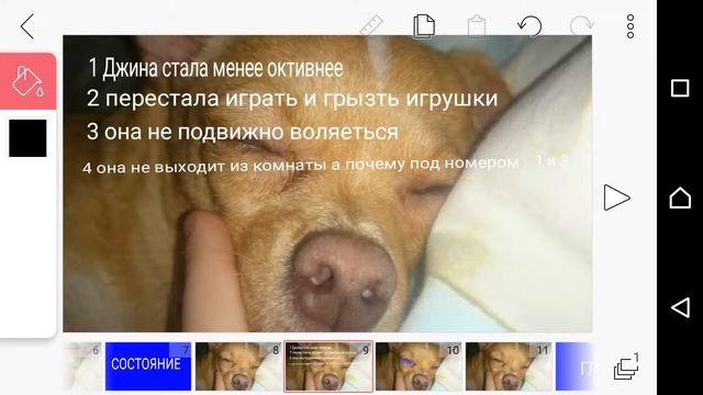 БЕЗГЛАЗАЯ ДЖИНА смотреть онлайн