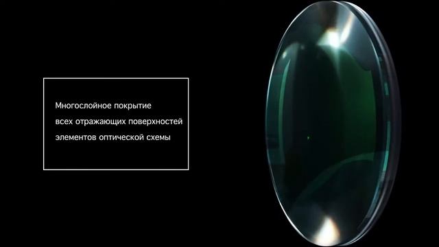 Бинокль-конструктор VD 4x20 WP смотреть онлайн