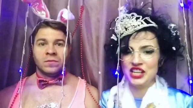 Рождественские Встречи 18+ смотреть онлайн