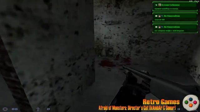 Afraid of Monsters: Director's Cut (kAmbAr & Sonar-S Co-Op) #2 смотреть онлайн